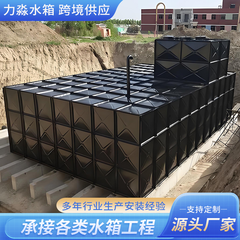 白城市玻璃钢水箱箱泵一体式地埋消防水箱 - 哪里好
