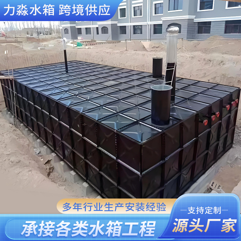 白城市消防水箱玻璃钢水箱 - 排名